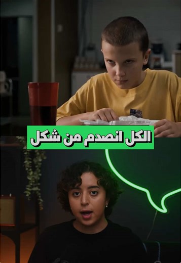 ‏👀 | Lily Allen