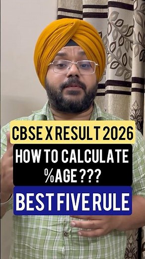 CBSE Results 2026: How to Calculate Class 10 Percentage, Best of 5 and Passing Marks🔥#shorts #cbse