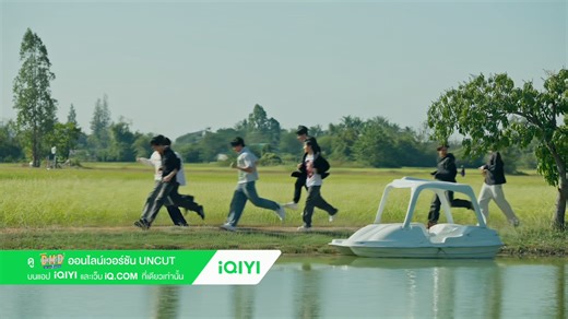 ตัวอย่าง | DMD Friendship the Reality, The THIRD Chapter 🎬✨ EP.4 ดูออนไลน์เวอร์ชัน UNCUT บนแอป #iQIYI ที่เดียวเท่านั้น ⭐️ http://s.iq.com/DMDFriendship3 #DMDFriendshipThe3rdChapter #DMDFriendship #MandeeWork | iQIYI Thailand