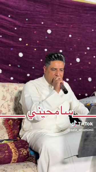 Angham Al Ahwaz Band Performance - Aziz Al Tamimi - Samhini