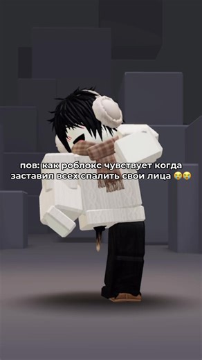 что они еще хотят сделать #роблокс #роблоксрек #fyp #тренд #роблокстренд