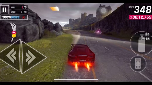 狂野飙车9 速度爆发 一星/零改全奖跑法（全集）#大师操作