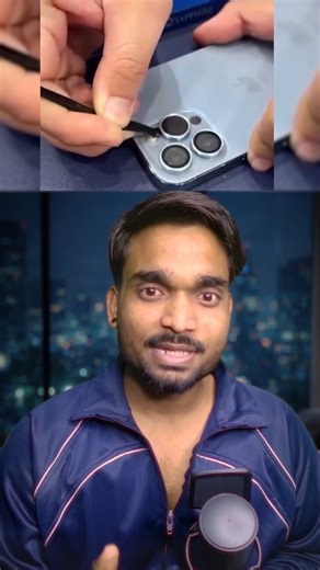 Jitu Mahour on Instagram: "Camera lens protectors can actually damage your photos. Blur. Glare. Loss of sharpness. That “protection” might be ruining your camera quality. Watch this before using a lens protector. camera lens protector damage, phone camera lens protector problem, lens protector effect on photo quality, smartphone camera blur issue, mobile camera tips, camera protection myth #PhoneCamera #CameraTips #TechMyths #SmartphonePhotography"