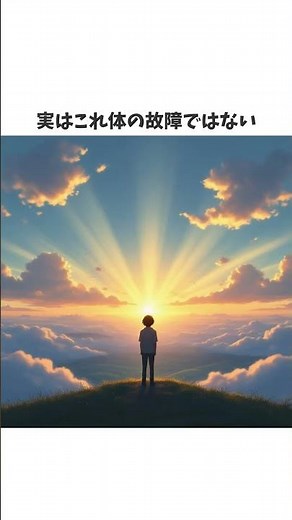 【衝撃の人体】毎秒300万個の細胞が死んでいる…それでも生きられる理由とは？