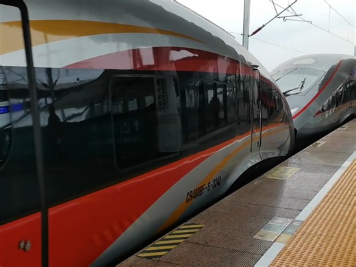 广铁CR400BF-S-3241与3242重联担当G1553/1552青岛-广州南出扬州东站