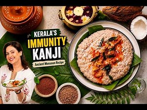 Why Kerala Eats This Red Rice Dish Every Monsoon | Authentic Karkidaka Kanji Recipe