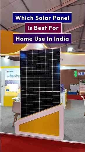 Which Solar Panel Is Best For Home Use In India | Best Solar Panels 2025