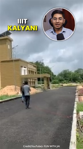 Prabhat Ranjan on Instagram: "PERMANENT CAMPUS OF IIIT KALYANI"