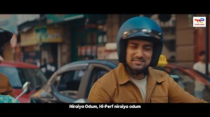 Trust Hi-Perf, Jo Lamba Chale | TotalEnergies