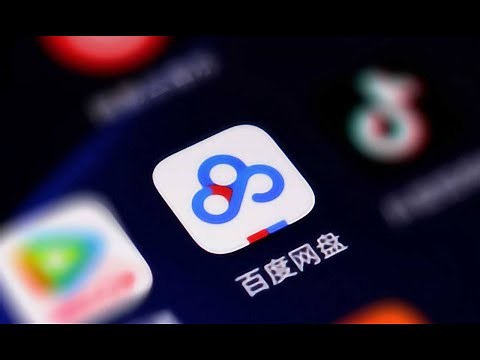 网盘直链下载助手👆支持 ✅百度网盘 ✅阿里云盘 ✅天翼云盘 ✅迅雷云盘 四大网盘，可使用 IDM，Xdown，Aria2，Curl 等工具🚀下载，完美适配 Chrome，Edge 等 18 种浏览器