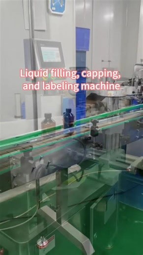 Liquid Filling Capping and Labeling Machine | Automatic Bottle Packaging Line