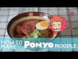 HOW TO MAKE PONYO NOODLES (As Seen in the Studio Ghibli Movie Recipe)