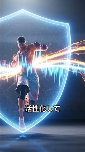 現代人必見！L-グルタミンの効果と正しい摂取方法【腸活・免疫力・筋肉回復】