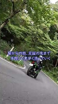 #1335 ストレッチャーの入浴介助に入る看護師マツリ 終末期の看護 体の紫斑は病気のせいで血小板が減少しているから