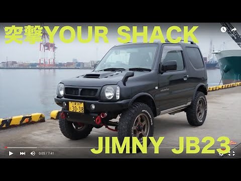 あなたのクルマの無線機拝見！ JIMNY JB23 ミエYC87局に突撃YOURシャック！ デジタル簡易無線＆特定小電力トランシーバー