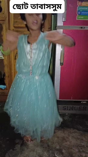 Monjurul Islam on Reels