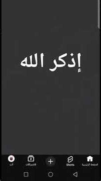 ١٦ مارس، ٢٠٢٦