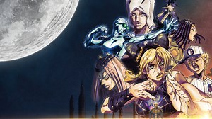 JoJo's Bizarre Adventure