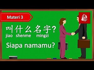 Material 3: Introductory Question and Answer Dialogue - Learn Basic Mandarin Conversation 1