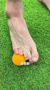 You Can Fix Chronic Ankle Sprains.