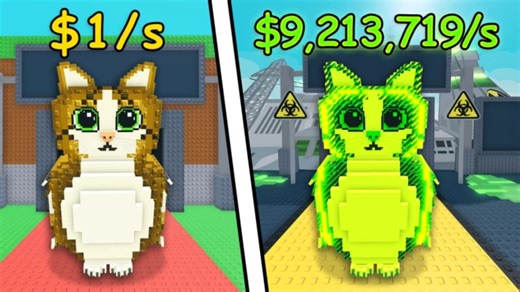 Steal a Brainrot Noo La Polizia guide