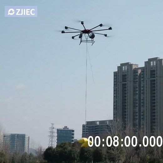 ZJIEC YSA-150 Heavy Payload Drone - 150kg Urea Transport Demo | 30-min Flight Certified