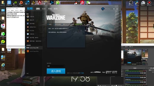 使命召唤战区崩溃闪退全方案解决！详细操作视频解决方案包括鲁大师 N卡更新驱动 虚拟内存