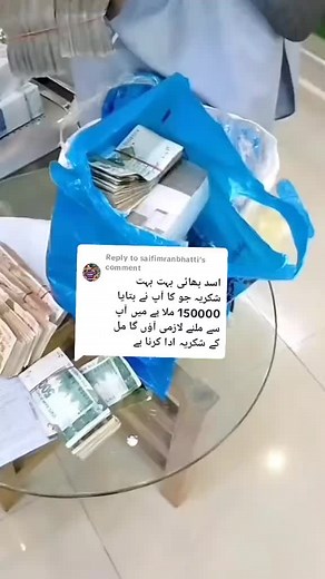 Exploring Unique Foreign Currency Collections