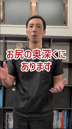 「足のしびれ」の原因は足にはありません。9割が知らない本当の火元とは？