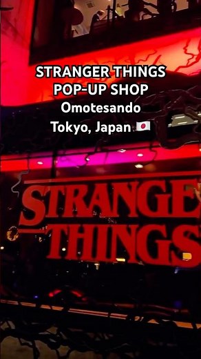 STRANGER THINGS POP-UP Event / Shop & Cafe 🔥 Omotesando, Tokyo