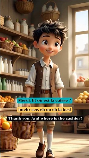 Daily French Lesson 12: At the Supermarket#learnfrench #frenchlessons #shortvideo #french