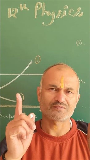 basic concept majbut hona chahie