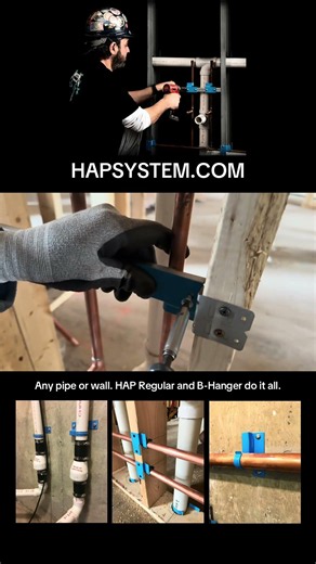 Never-ending possibilities with the #HoldAndProtect system