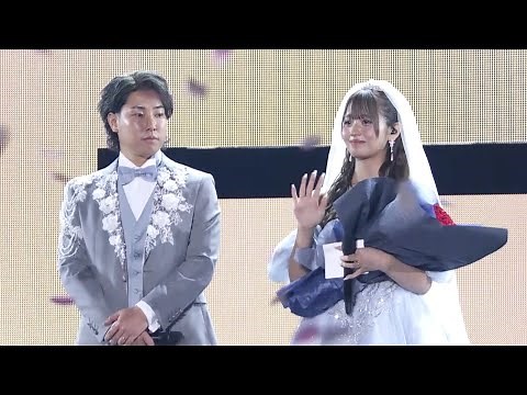 ばんばんざい・るな＆ESPOIR TRIBE・はんくんが結婚発表！コムドットが1年ぶり東京ドームで涙の誓い 『Creator Dream Fes 2024』ダイジェスト映像