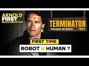 The Terminator 1984 Review in Hindi - Review Toh Banta Hai