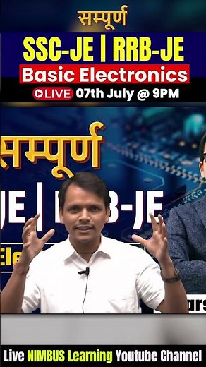 Complete Basic Electronics for SSC-JE & RRB-JE | SSC-JE/RRB-JE Basic Electronics Full Course FREE