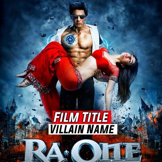 Movies Named After Their Villains | #shorts #movies