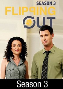 Flipping Out: Pajamas And Other Games