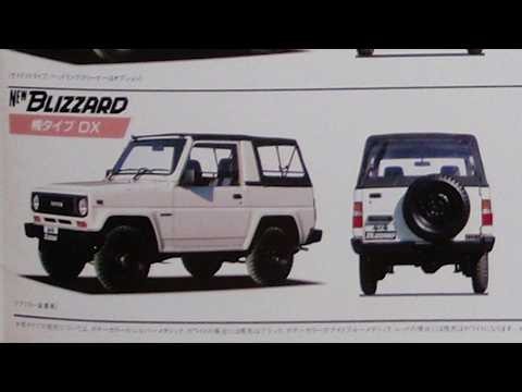 JDM [Vintage Catalog] TOYOTA BLIZZARD #VintageCarCatalog #ClassicCar #OutofPrintCar #RareCar #Leg...