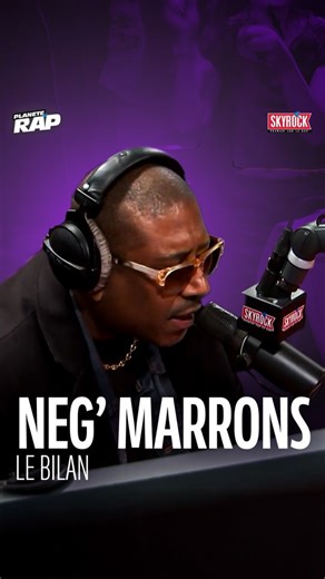 Un CLASSIQUE ? | Skyrock