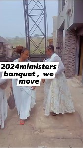 We move..... 2014 banquet | Dove Ezurike