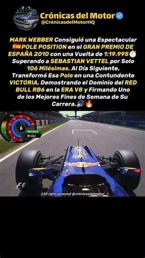 El Red Bull RB6 V8 de Mark Webber en el Gran Premio de España de 2010 🔊🇪🇸 #f1 #fórmula1 #spain #v8