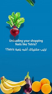 Even when the countertop is overflowing, your fridge doesn’t have to be. Beko’s large-capacity design creates space for every item, so you can store with confidence. حتى لو امتلأ سطح المطبخ، ثلاجتك تبقى مرتبة. سعة ثلاجة بيكو كبيرة وتمنحك مساحة لتخزين كل شيء. #aBekoStateofMind #Beko #refrigerator | Beko Levant