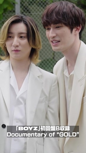 SixTONES「BOYZ」ドキュメンタリー YouTube公開