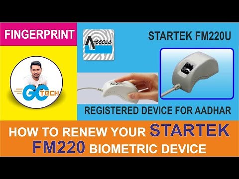 HOW TO RENEW YOUR STARTEK fm220 BIOMETRIC DEVICE | FINGERPRINT DEVICE REGISTRATION | GO TECH