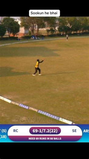 Fire mod on 🥵😎 #cricket #shorts #viral #ipl #ytshorts #trending #viratkohli #rawdycricket