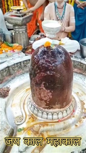 Powerful Mahakal Bhasma Aarti | Feel the Presence of Lord Shiva 🕉️