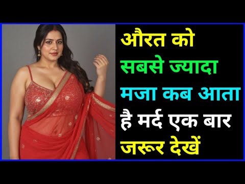 IAS इंटरव्यू में पूछे गए सवाल || UPSC TOPPER INTERVIEW|| GK QUESTIONS AND ANSWERS