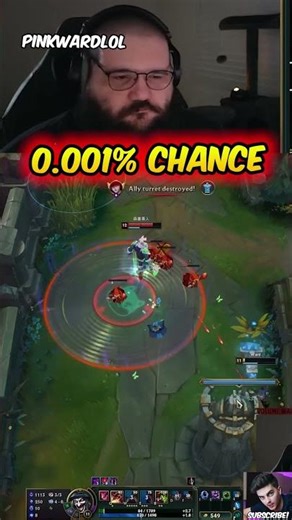 پینک وارد بدون هیچ شانسی!!!! #leagueoflegends