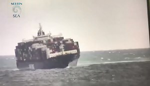 How is the weather? | Sea screen